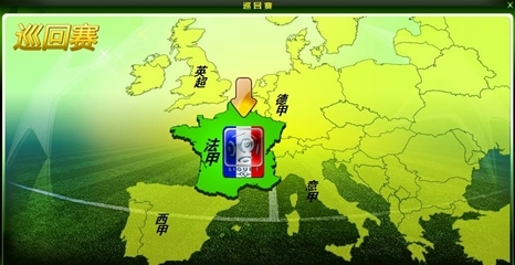 三人成行，无界竞技！“翎跃山海”羽毛球巡回赛广州站举行（三人同阵，竞技无界！“翎跃山海”羽毛球巡回赛广州站举行）