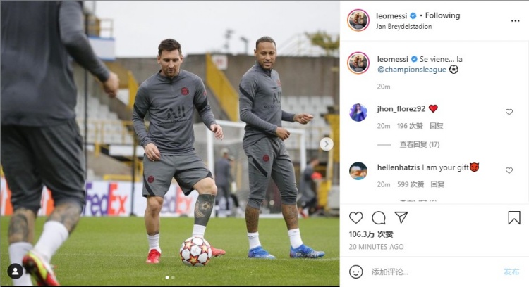 中足联纪律道德准则：球迷歧视行为将使俱乐部至少被罚50万元（中足联新规：球迷涉歧视，俱乐部罚款不低于50万元）